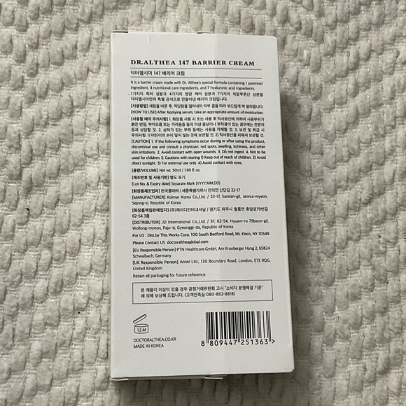 Sold - Picture 8 of 8